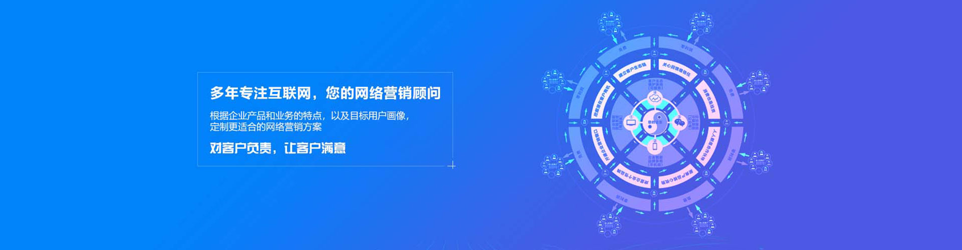 南昌推广信息流