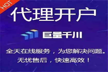 行业报告：信息流广告市场现状与未来趋势分析